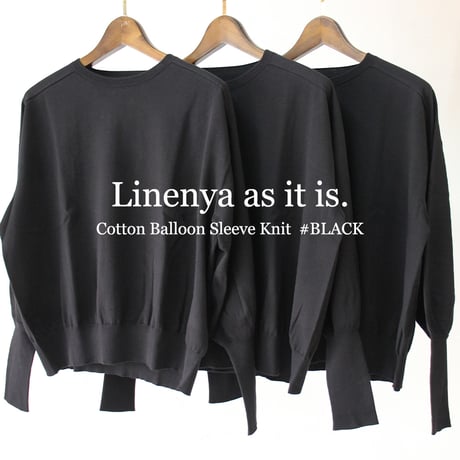 **再入荷** Linenya リネンヤ　as it is.  コットンバルーンスリーブニット　#ブラック