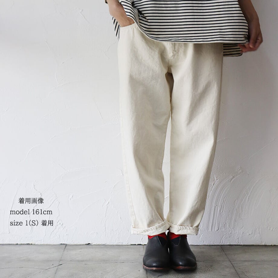 644df23eb8d72e0029e181b1