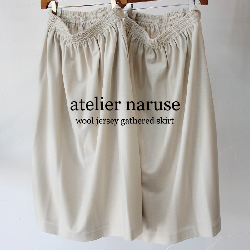 またまた再入荷** atelier naruse アトリエナルセ wool jersey