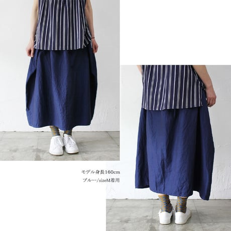 **少量再入荷** homspun ホームスパン　C/Lツイルサイドポケットギャザースカート　#ライトベージュ、ベージュ×ネイビー、ブルー、グレー、ネイビー、ダークネイビー　【送料無料】