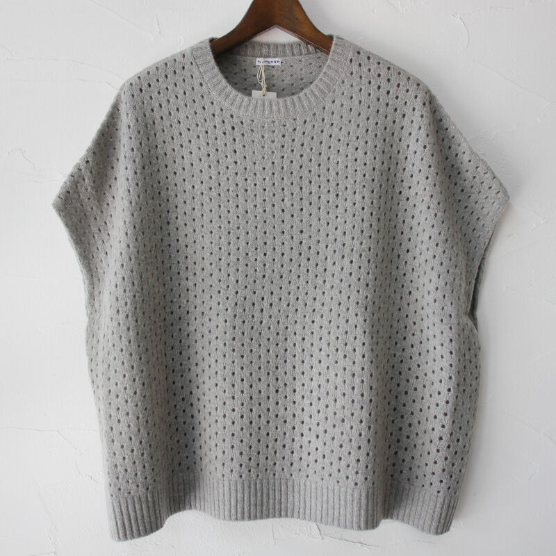 homspun ホームスパン メリノウール針抜きベスト #ライトグレー