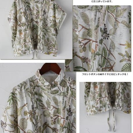 ASEEDONCLOUD アシードンクラウド　Oykotoen Blouse 老異苑ブラウス #Oykotoen print 【送料無料】