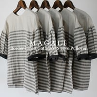MAGALI マガリ　ボーダーリネンギャザースリーブプルオーバー　#ブラック