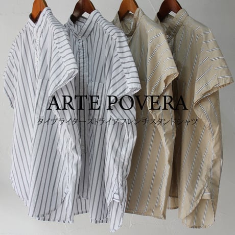 ARTE POVERA アルテポーヴェラ　タイプライターストライプフレンチスタンドシャツ　#白、ベージュ