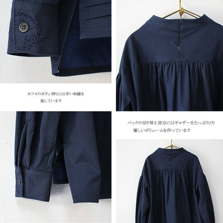ASEEDONCLOUD アシードンクラウド　Polar night cotton Hyouryushi smock blouse #INDIGO 【送料無料】