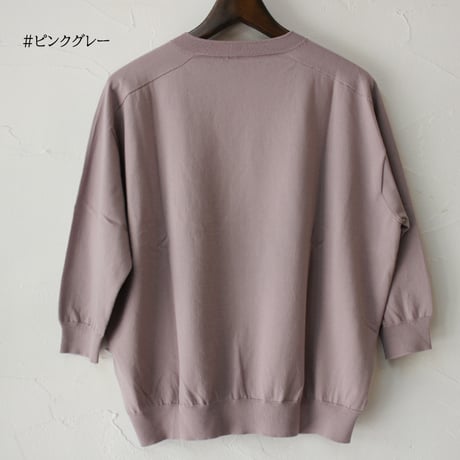 **またまたまた再入荷**  LinenYa リネンヤ as it is.　コットンクルーネック7分袖ニット　【送料無料】