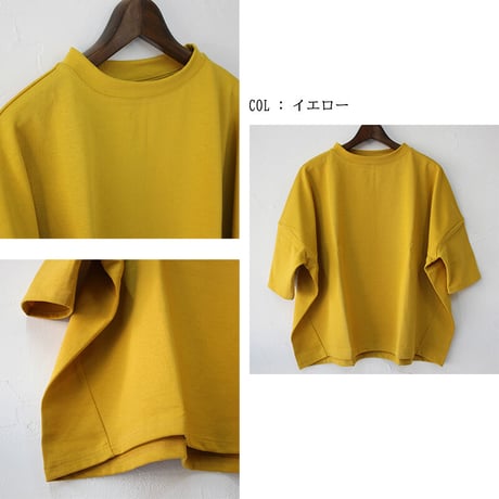 **またまたまた再入荷**　 Linenya リネンヤ　コットンデラヴェ7分袖Tシャツ