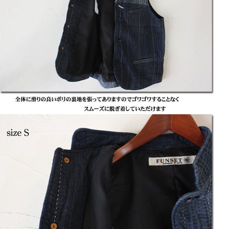 FUNSET OF ART ファンセットオブアート RANRU刺し子パッチワークシーマンベスト　♯インディゴ　【送料無料】