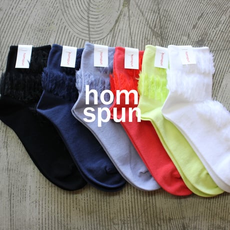 homspun ホームスパン　綿コーマソックス　#ホワイト、マスカット、バーミリオン、サックス、アイアンブルー、ブラック