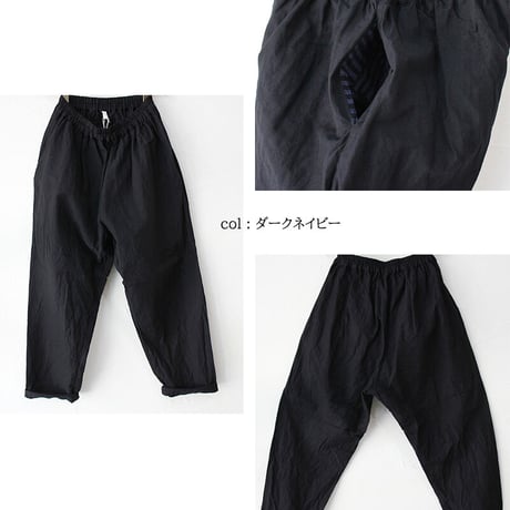 **またまた再入荷** homspun ホームスパン　C/Lツイルギャザーパンツ　#ブルー、ベージュｘネイビー、ダークネイビー、ブラック