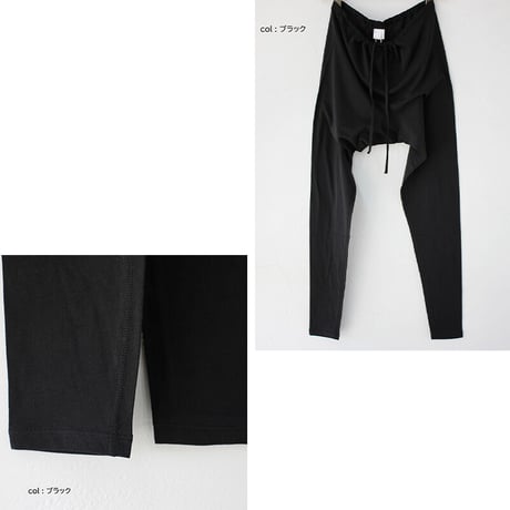 homspun ホームスパン  天竺ロング丈スパッツ　#TOPチャコール、ブラック、ダークネイビー