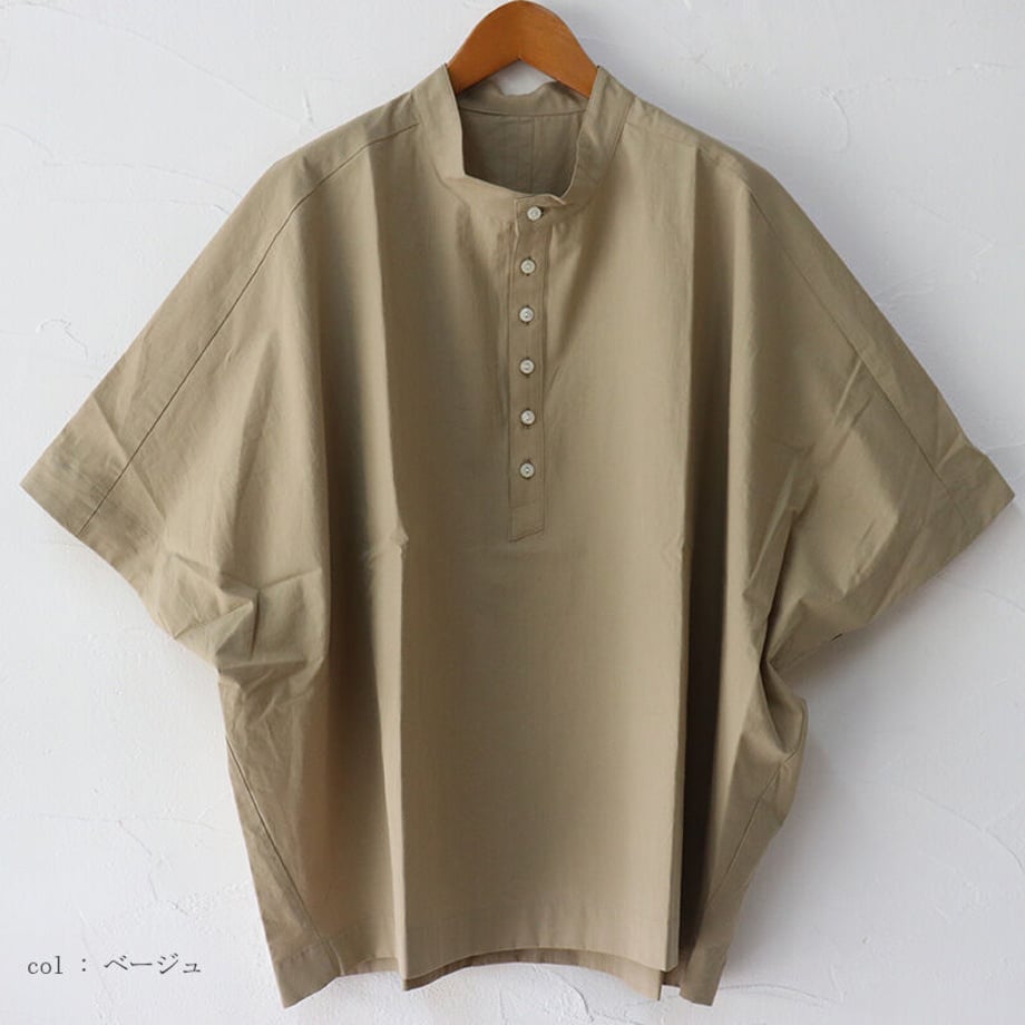 608a4ac9da019c7378abf099