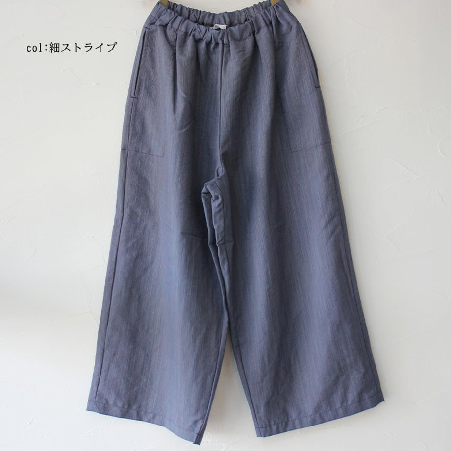67590dfae47f100201b9f36a