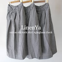 **またまたまた再入荷** LinenYa リネンヤ　コットンシルクタックスカート　#ギンガムチェック