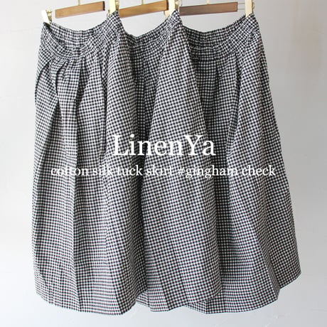 **またまたまた再入荷** LinenYa リネンヤ　コットンシルクタックスカート　#ギンガムチェック