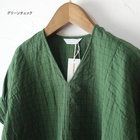 homspun ホームスパン　C/Lチェック＆ストライプパフスリーブブラウス　【送料無料】