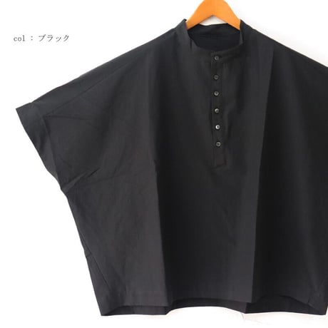 **またまたまた再入荷**Linenya リネンヤ　コットンヘンリーネックブラウス　#アイボリー、ベージュ、ネイビー、ブラック　【送料無料】