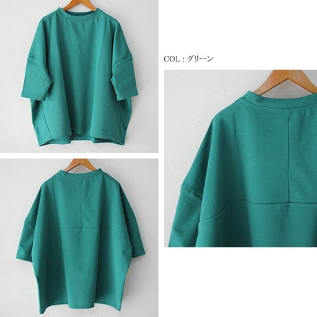 **またまたまた再入荷**　 Linenya リネンヤ　コットンデラヴェ7分袖Tシャツ