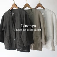Linenya リネンヤ　リネンジャケット　#ブラック、モカ、ライトグレー　【送料無料】