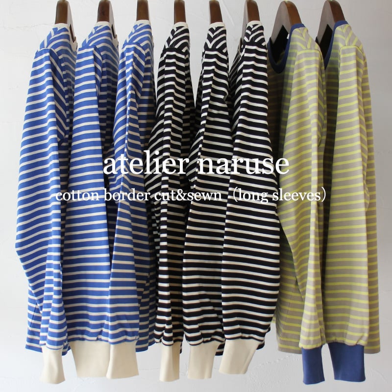 再入荷** atelier naruse アトリエナルセ コットンボーダーカットソー