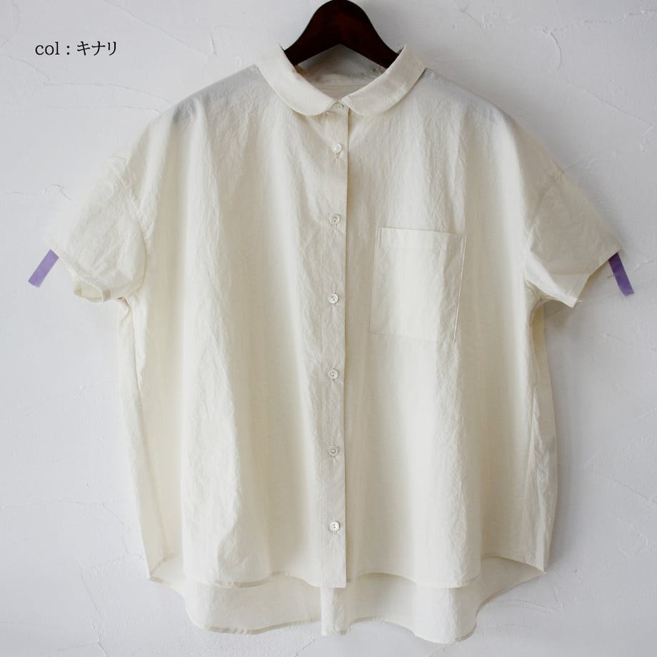 6833eb89c82327fe5e41c187