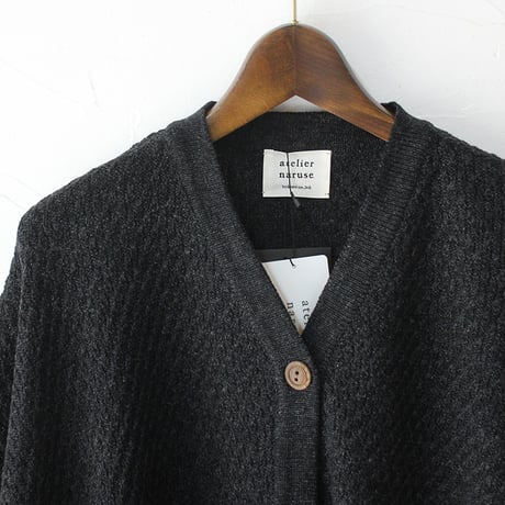 atelier naruse アトリエナルセ　ラムウールビッグサイズカーディガン　#キャメル、チャコール　【送料無料】