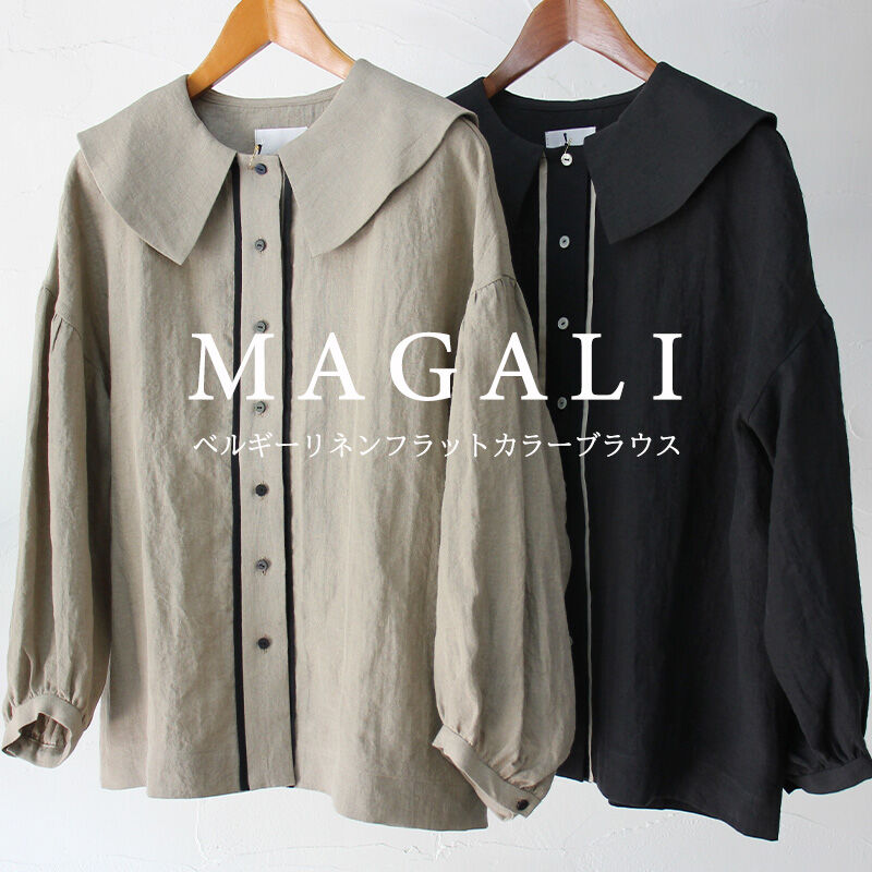 タグ付き美品　magali/マガリ　リネンブラウス　フラックス色