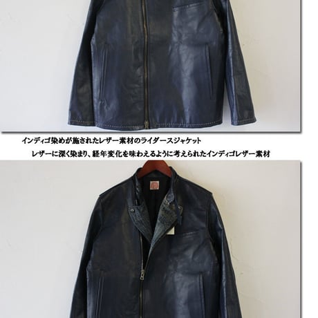 **再入荷**FUNSET OF ART ファンセットオブアート　IDGレザーCAFEライダーズジャケット　♯インディゴ　【送料無料】