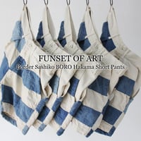**S u K i M a -スキマ-別注** FUNSET OF ART ファンセットオブアート　ボーダー刺し子BOROハカマショートパンツ　【送料無料】