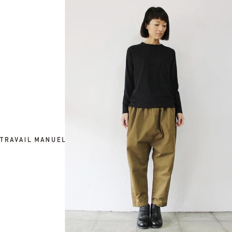 TRAVAIL MANUEL トラバイユマニュアル　コンパクトチノサドルパンツ　【送料無料】