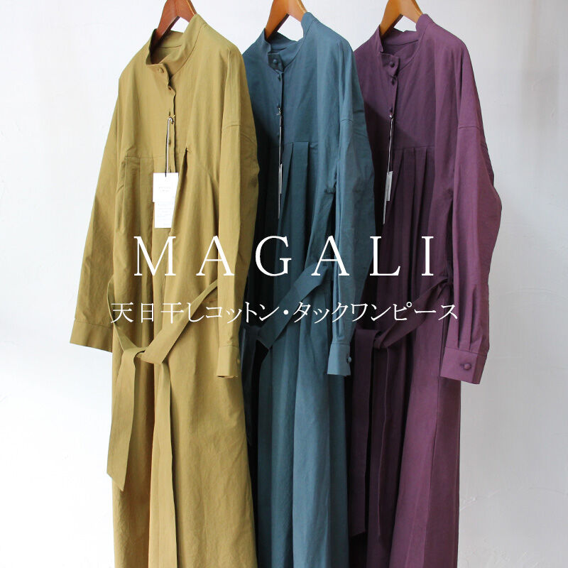 MAGALI マガリ 天日干しコットンタックワンピース #モス、マスタード