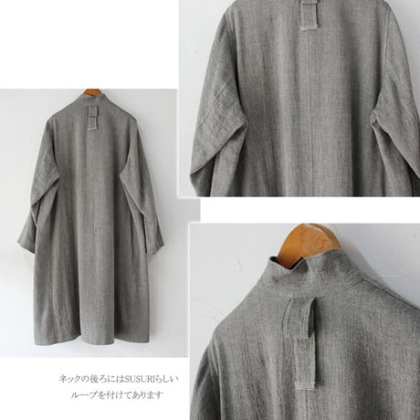SUSURI ススリ　ブランシーコート　#grey 【送料無料】