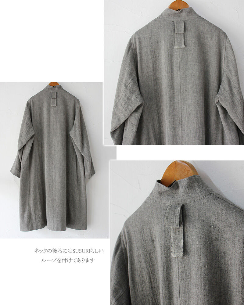 SUSURI ススリ ブランシーコート #grey 【送料無料】 | sukima SUSURI ススリ ブランシーコート #grey 【送料無料】 | sukima
