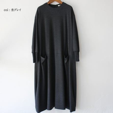 **またまた再入荷**atelier naruse アトリエナルセ　wool cocoon one-piece　ウールコクーンワンピース　【送料無料】