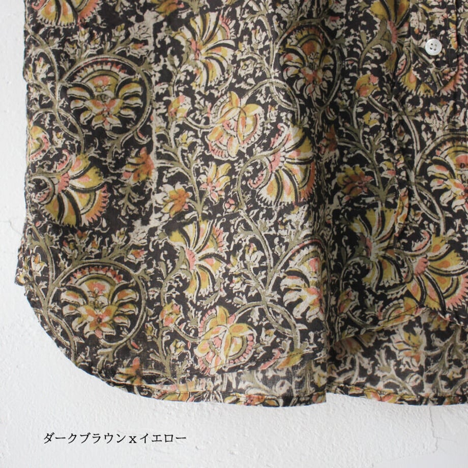 6424ff156d85d7002e1af191