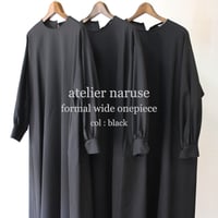 **2026年度・新作到着** atelier naruse アトリエナルセ formal wide one-piece ワイドワンピース　#ブラック