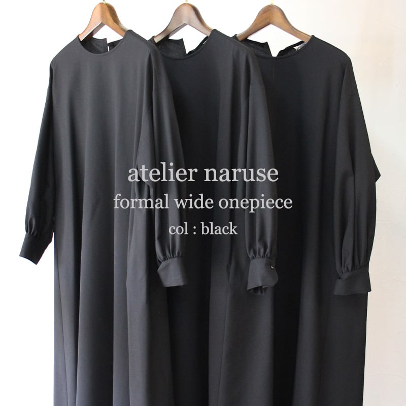 2026年度・新作到着** atelier naruse アトリエナルセ formal w