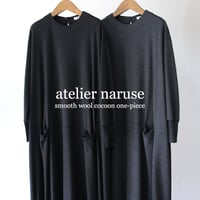 **またまた再入荷**atelier naruse アトリエナルセ　wool cocoon one-piece　ウールコクーンワンピース　【送料無料】