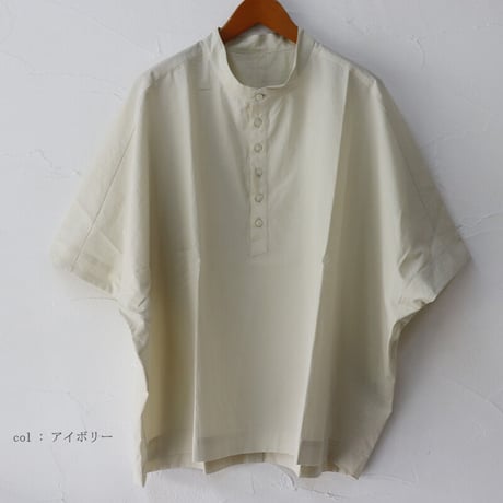**またまたまた再入荷**Linenya リネンヤ　コットンヘンリーネックブラウス　#アイボリー、ベージュ、ネイビー、ブラック　【送料無料】
