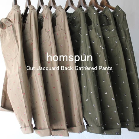 **再入荷**homspun ホームスパン　カットジャガードバックギャザーパンツ　#ベージュ、カーキ　【送料無料】