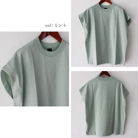 **2026夏分到着** TRAVAIL MANUEL トラバイユマニュアル　クラシック天竺フレンチTシャツ