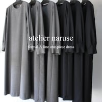 **再入荷** atelier naruse アトリエナルセ　formal A line one-piece dress フォーマルAラインワンピース