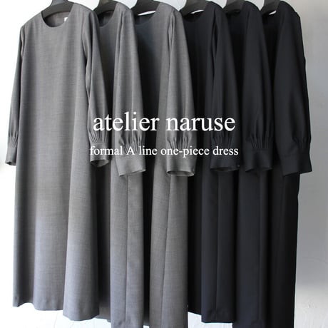**再入荷** atelier naruse アトリエナルセ　formal A line one-piece dress フォーマルAラインワンピース