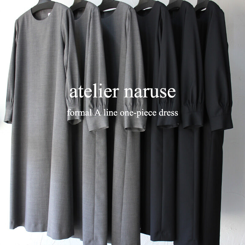 【新品】  atelier naruse / アトリエナルセ | A-LINE coat one-piece ウエスト紐付き ツイル織スーピマコットン ノーカラー ロング Aライン コート ワンピース  | F | ベージュ | レディース