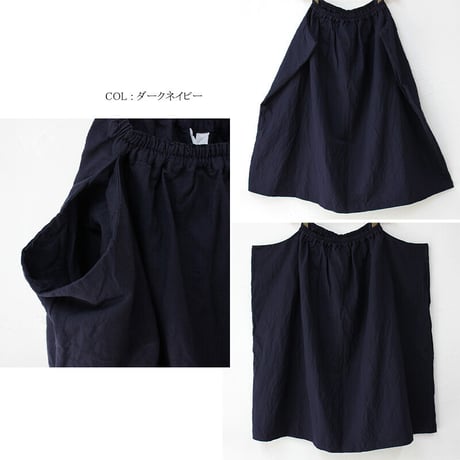 **少量再入荷** homspun ホームスパン　C/Lツイルサイドポケットギャザースカート　#ライトベージュ、ベージュ×ネイビー、ブルー、グレー、ネイビー、ダークネイビー　【送料無料】