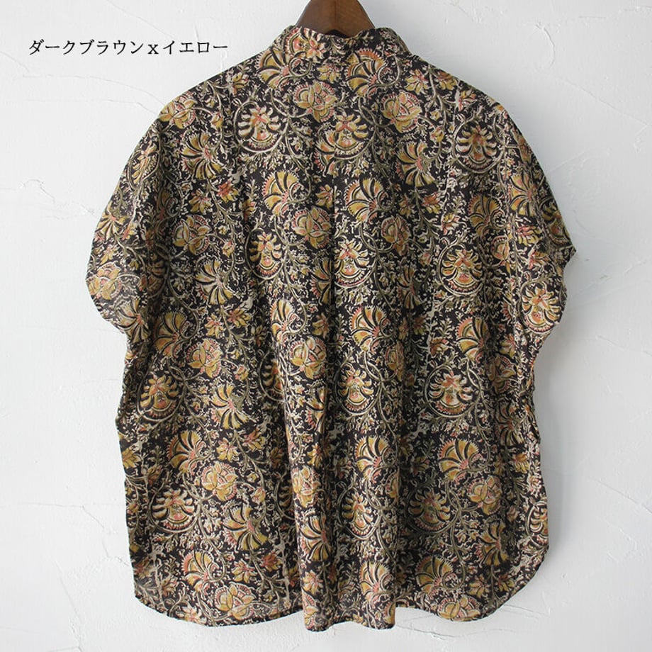 6424ff156d85d7002e1af191