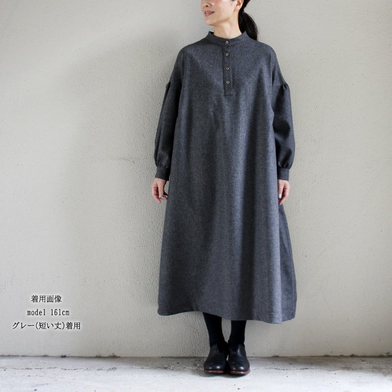 再々入荷** LinenYa リネンヤ ウール長袖スタンドカラーワンピース