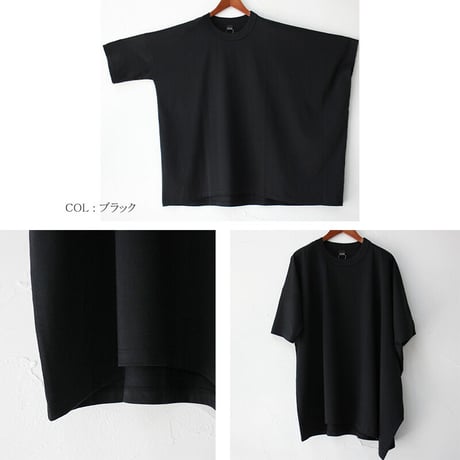 **再入荷** TRAVAIL MANUEL トラバイユマニュアル　ギザ天竺アシメスリーブTシャツ　＃チャコールグレー、ブラック、ダークグリーン、サンド