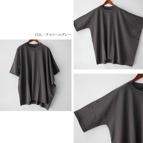**再入荷** TRAVAIL MANUEL トラバイユマニュアル　ギザ天竺アシメスリーブTシャツ　＃チャコールグレー、ブラック、ダークグリーン、サンド