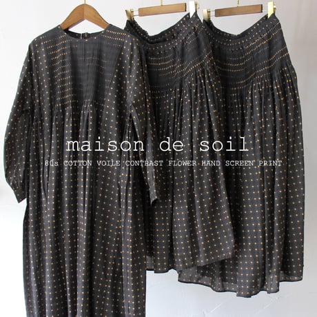 maison de soil メゾンドソイル　80sコットンコントラスト花柄フレアースカート　#チャコール